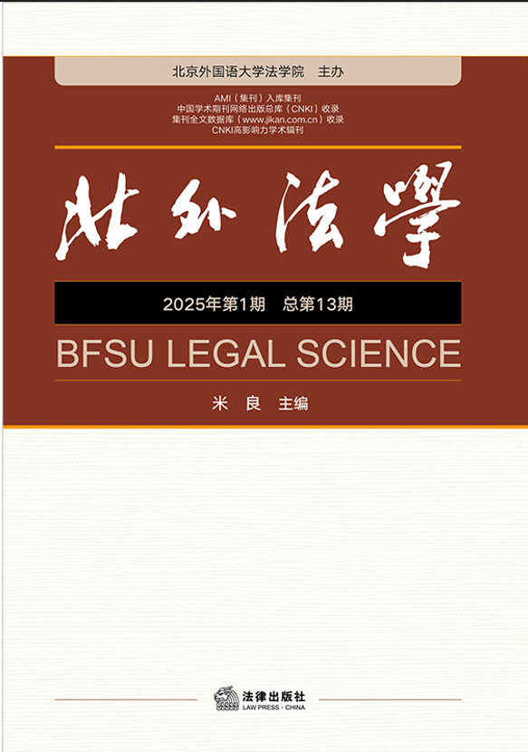 ⷨW(xu)2025һڣ13ڣ