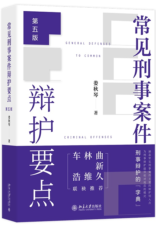 Ҋ(jin)°qo(h)Ҫc(din)棩