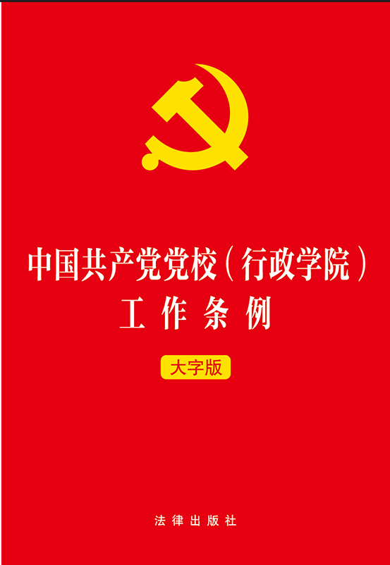 Ї(gu)a(chn)hhУW(xu)Ժl