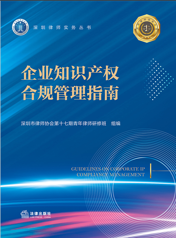 I(y)֪Ra(chn)(qun)Ҏ(gu)ָ