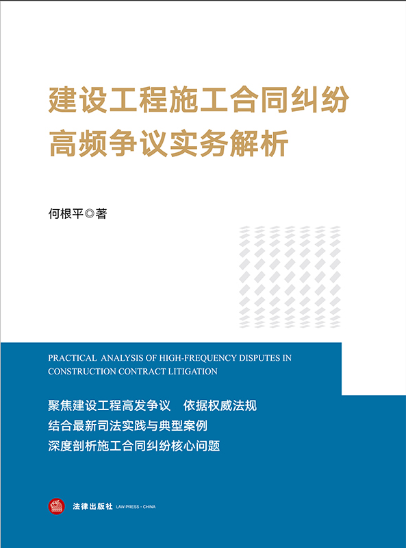 O(sh)ʩͬml(zhng)h(sh)(w)