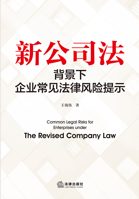 ¹˾I(y)ҊL(fng)U(xin)ʾ