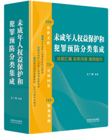 δ˙(qun)汣oͷA(y)ɣҎ(gu)R·(w)·