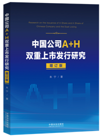 Ї˾A+Hpаl(f)оӆ棩