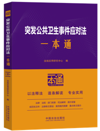 60.ͻl(f)l(wi)¼(yng)(du)һͨʮ桿