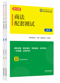 ̷לy(c)ԇ6ʮ桿УW(xu)I(y)nלy(c)ԇ