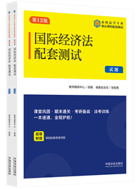 H(jng)(j)לyԇ16ʮ桿УW(xu)I(y)nלyԇ