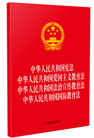 32_ĺһA񹲺͇(gu).A(qun)