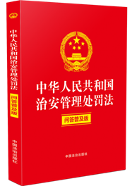 A񹲺͇(gu)ΰ̎Pռ棩