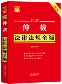 lٲСtٲ÷ɷҎ(gu)ȫڄ(dng)ٲã2025