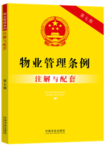 I(y)?xing)lעcס߰桿