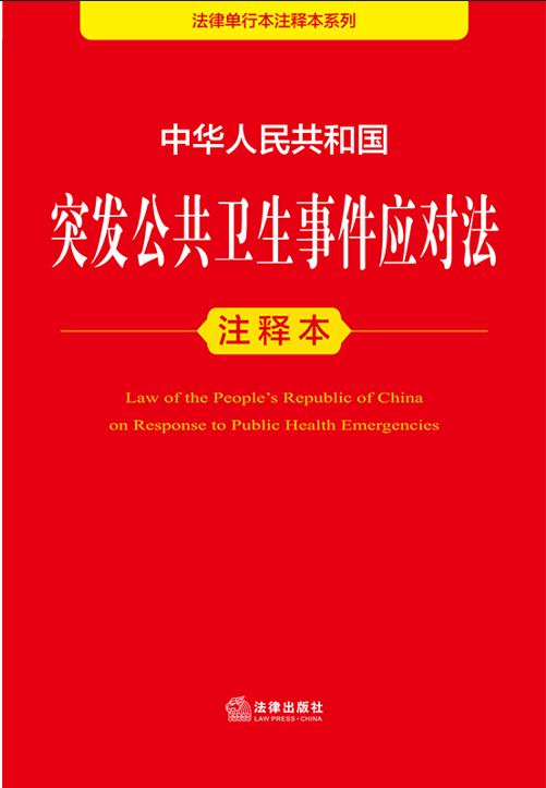 A񹲺͇(gu)ͻl(f)l(wi)¼(yng)(du)עጱ