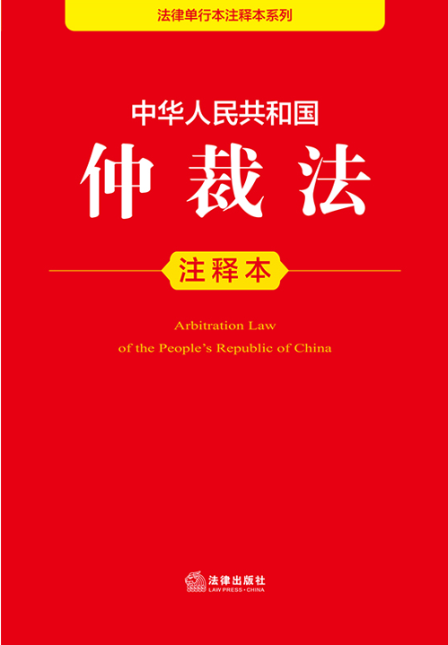 A񹲺͇(gu)ٲ÷עጱ