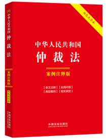 34.A񹲺͇(gu)ٲ÷עጰ桾pɫֱ.桿