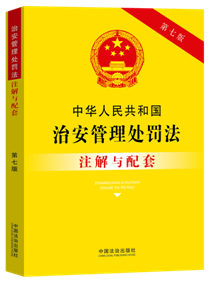 A񹲺͇(gu)ΰ̎Pעcס߰桿