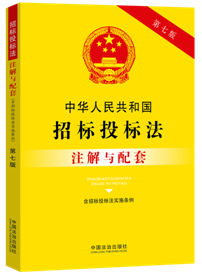 A񹲺͇(gu)И(bio)Ͷ(bio)И(bio)Ͷ(bio)(sh)ʩlעcס