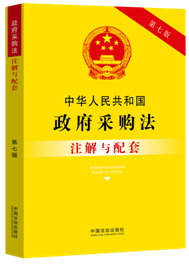 A񹲺͇(gu)ُ(gu)עcס߰桿