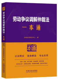 27.ڄ(dng)(zhng)h{(dio)ٲ÷һͨʮ.ӆ桿