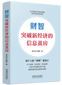 ؔ(ci)ǣͻ½(jng)(j)ϢO