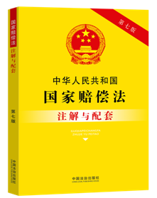 A񹲺͇(gu)(gu)rעcס߰桿