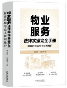 I(y)(w)Ɍ(sh)ȫփ(c)(w)Ҏ(gu)cI(y)(qun)So(h)x