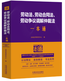 28.ڄ(dng)ڄ(dng)ͬڄ(dng)(zhng)h{(dio)ٲ÷һͨʮ.ޠ