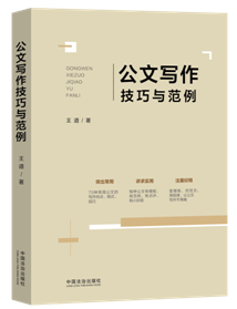 Čc70Nùģ្cʾ׿