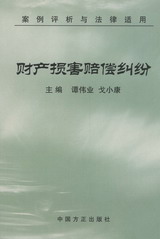 ؔ(ci)a(chn)prm(ucm)