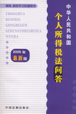 A񹲺͇(gu)(g)ö(wn)(ؔ(ci)(w)W(xu)(x)Ӗ(xn)Õ(sh))