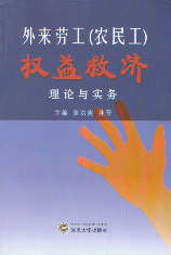 ڹ(r(nng))(qun)ȝՓc