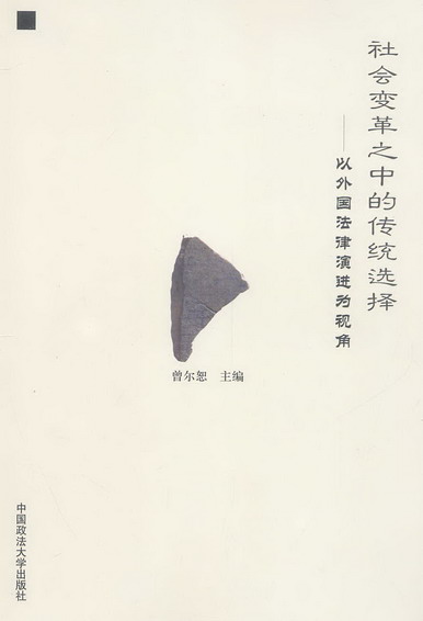 ׃֮еĂy(tng)x-Mҕ