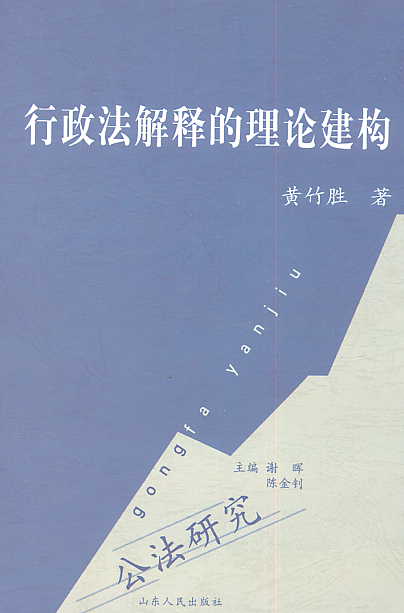 ጵՓ(gu)(о)