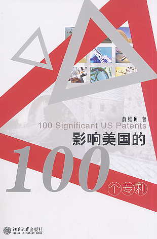 Ӱ(gu)100(g)