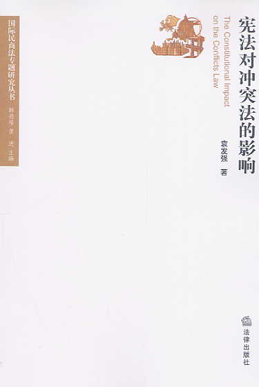 (du)_ͻӰ((gu)H̷(zhun)}о(sh))