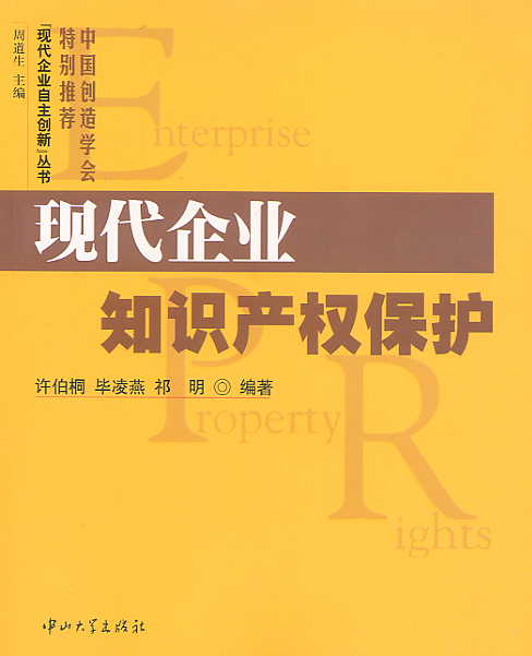 F(xin)I(y)֪R(sh)a(chn)(qun)o(h)