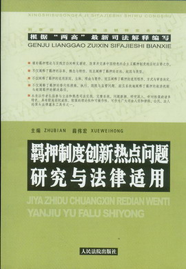 bѺƶȄ(chung)c(din)}оcm(VA˾ጌ(sh)