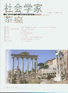 W(xu)Ҳ.24݋.20081݋