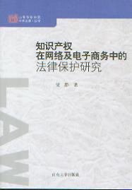 ֪Ra(chn)(qun)ھW(wng)j(lu)̄(w)еķɱo(h)о(W(xu)g(sh)Ď취W(xu))