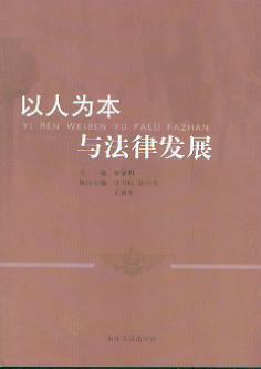 ˞鱾cɰl(f)չ