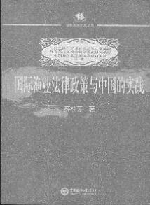 (gu)HOI(y)cЇ(gu)Č(sh)`(l(f)չоĎ)