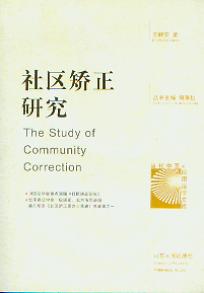 ^(q)Cо