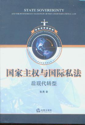 (qun)cH˽F(xin)D(zhun)