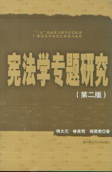 W(xu)}о(ڶ)(21o(j)W(xu)о(sh)ϵ)