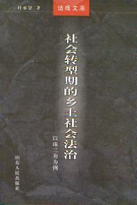 (hu)D(zhun)ڵl(xing)(hu):Ǟ(Ď)