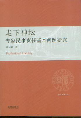 񉯣(zhun)؟(z)λ(wn)}о/(f)W(xu)ą