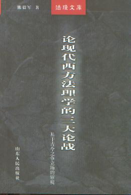 ՓF(xin)W(xu)Փ(zhn):ڹŽ֮(chng)Čҕ/Ď