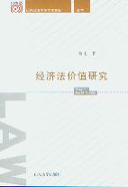 (jng)(j)r(ji)ֵо/ɽ|W(xu)ԺW(xu)g(sh)Ď(k).W(xu)