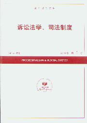 VAW(xu)˾ƶ.20101((f)ӡ(bo)Y)