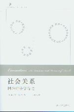 P(gun)ϵ:W(wng)j(lu)(jng)(j)W(xu)(do)Փ/˼g