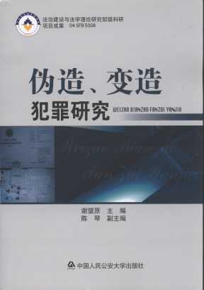 ׃?c)췸о? /></a></dt>
<dd class=